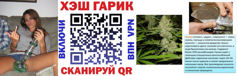 мега ссылка  дарк нет состав  Гашиш убойный  Монино 