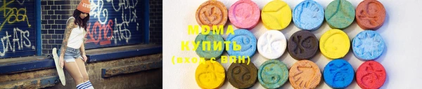 гашиш Волосово