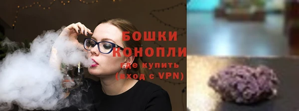 гашишное масло Волоколамск