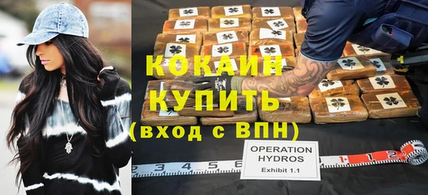 прущие грибы Верхнеуральск