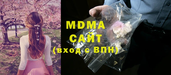 гашиш Волосово