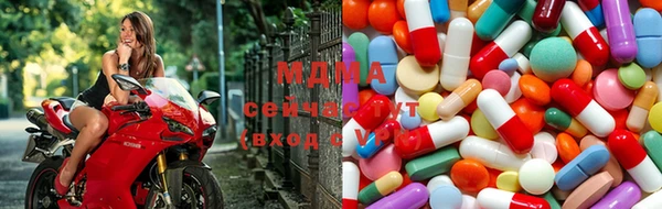 гашишное масло Волоколамск