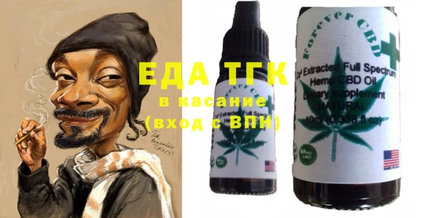 гашиш Волосово