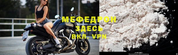 ECSTASY Верхний Тагил
